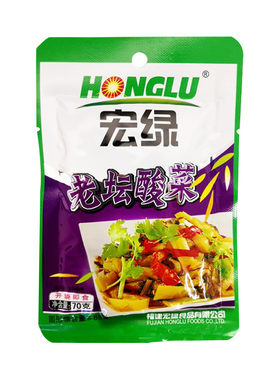 宏绿老坛酸菜70g*30包即食咸菜