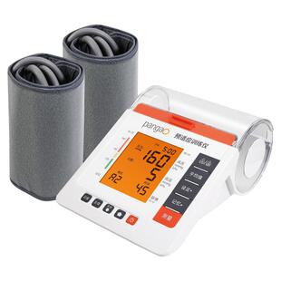 防卒中缺血预适应训练仪医用全自动供血不足心脑血管脑卒中保护仪