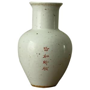 中式粗陶家居玄关摆件花瓶花器