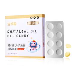 老爸推荐明星背书润科dha3岁以上