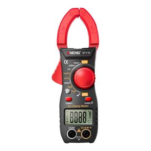 高精度数字钳形表钳型钳流万用表交直流电流表电工智能防烧万能表
