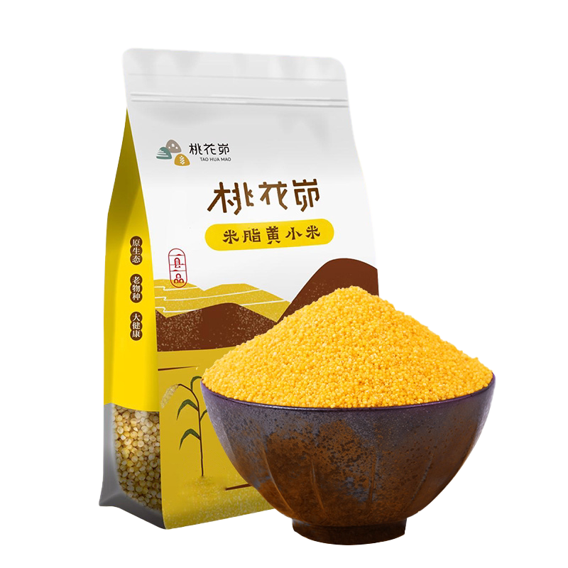 【闭眼入】高品质正宗米脂小米