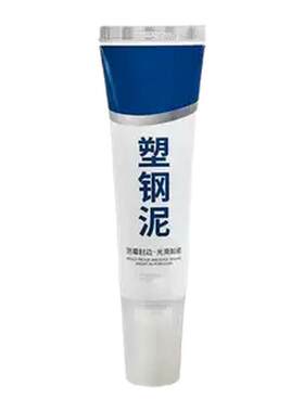 塑钢泥厨房卫生间马桶水槽胶强力缝隙填补剂陶瓷胶防霉防水祛螨包