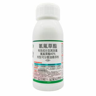 氰氟草酯40%氰氟草脂农药水稻直播田旱稻移栽田千金子稗草除草剂