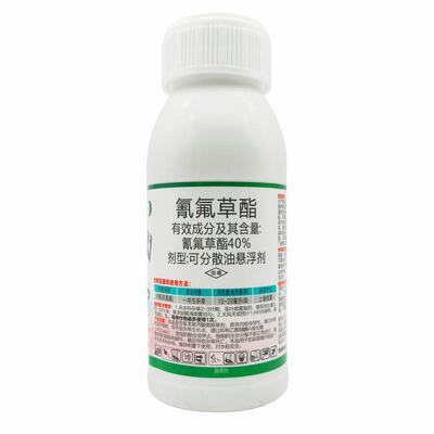 久易芊菁氰氟草酯千斤稗草除草剂
