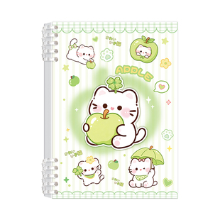 四叶草小猫活页本B5不硌手好看的笔记本本子ins风高颜值可拆卸线圈记录记事本大学生考研日记本初高中生专用