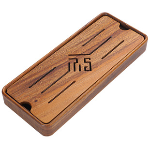 木质茶盘托盘干泡茶台茶海大小旅行排水茶道配件沥水蓄水茶托家用