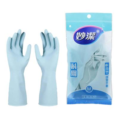 妙洁橡胶手套家务厨房洗碗清洁家用加厚橡胶耐磨洗衣服耐用型手套
