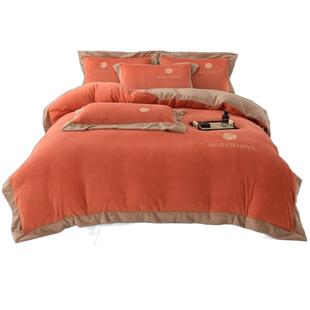 水星家纺秋冬季加厚牛奶绒四件套保暖绒绣花刺绣法莱绒被套床笠款