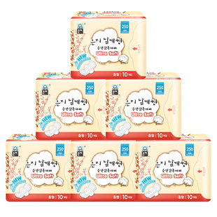 韩国进口恩芝日用卫生巾250mm10p超薄款纯棉瞬吸干爽姨妈巾组合装