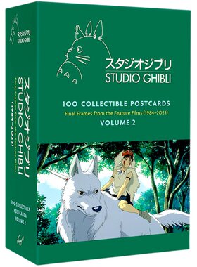 英文原版 吉卜力工作室100张经典动画明信片 卷二 Studio Ghibli 100 Postcards Volume 2 宫崎骏 礼品礼物书 风之谷 周边