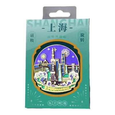 上海东方明珠文创纪念品冰箱贴