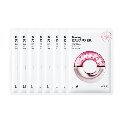 eiio奕沃中国贴片面膜补水舒缓