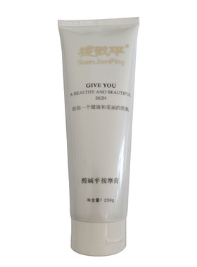 河北华林酸碱平衡生物电按摩膏