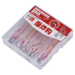 爆炸钩鱼钩弹簧钩伊势尼防缠绕水怪海杆抛竿远投钓鱼用品垂钓渔具