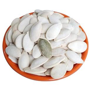 大白南瓜子大粒500g原味新货大颗粒咸香味白瓜籽即食袋装休闲零食