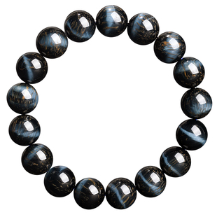 天然黄蓝虎眼石手链男女款新款虎晴石珠子散珠串珠手串送妈妈礼物