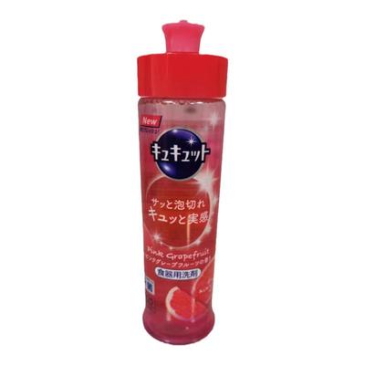 花王日本餐具甜橙香西柚洗洁精