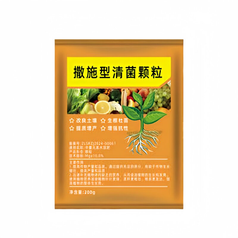 清菌颗粒撒施型防病抗土传通用