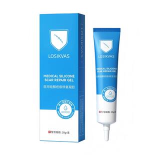 疤克医用祛疤膏硅酮修复凝胶去疤痕除剖腹产烫伤增生凸起儿童专用