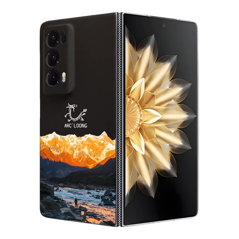 日照金山适用荣耀MagicV2/MagicV3轻薄折叠屏手机壳magicV2至臻版后盖裸机手感亲肤防摔硬壳HonorMagicVS2VS3