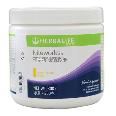 香港康宝莱夜宁新300克