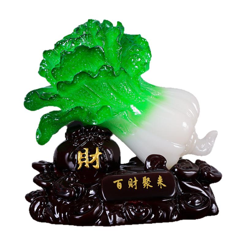 中式百财聚来小白菜摆件办公桌书桌镇纸小摆件树脂工艺品装饰礼品