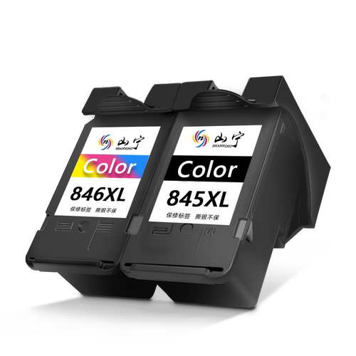 适用佳能MG2500专用墨盒CANON 2500打印机 连喷大容量墨盒腾彩PIXMA加大容量循环可加墨连喷黑色彩色套装墨盒