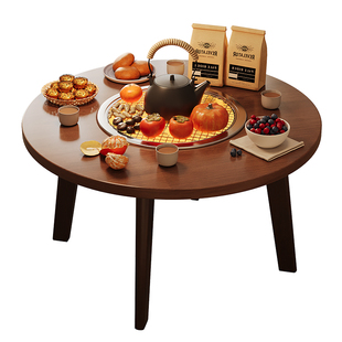 围炉煮茶实木圆形折叠桌客厅茶几多功能家用庭院烧烤桌小户型餐桌
