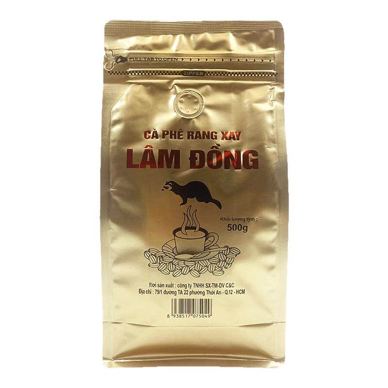 越南咖啡豆醇香原味黑咖啡粉500g