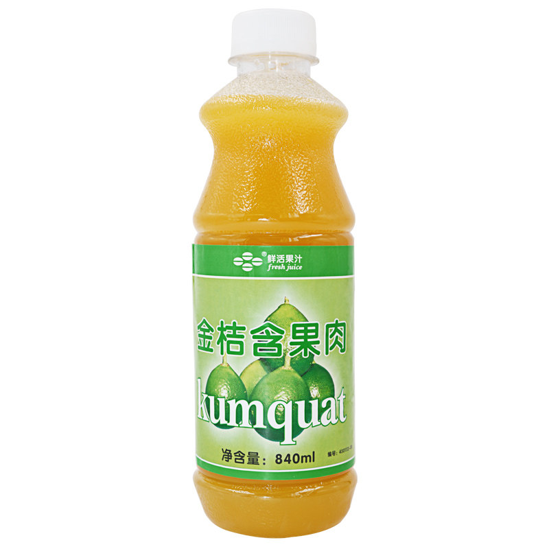 鲜活含果肉高倍数金桔柠檬汁