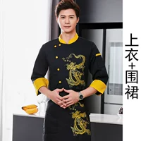 Черный топ + фартук дракона