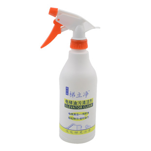 电梯钢丝绳专用清洗油维护保养轿厢不锈钢防锈去油污清洁剂配件