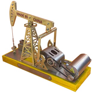 不锈钢电动抽油机模型磕头摆件金属玩具仿真采油机钻井平台工艺品
