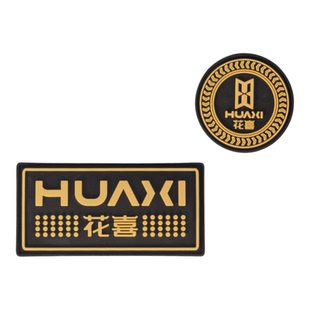 花喜钓箱防撞贴亚克力老旧遮丑遮螺丝孔配件拐角炮台防刮防磕碰