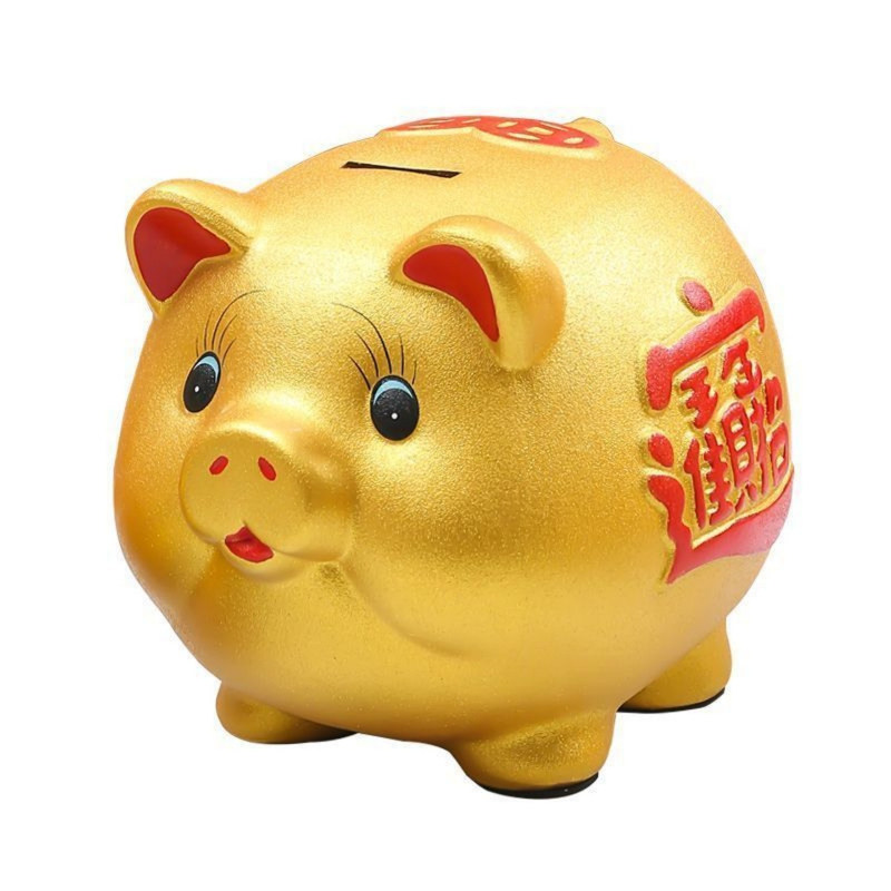 2026新款金猪陶瓷只进不出存钱罐