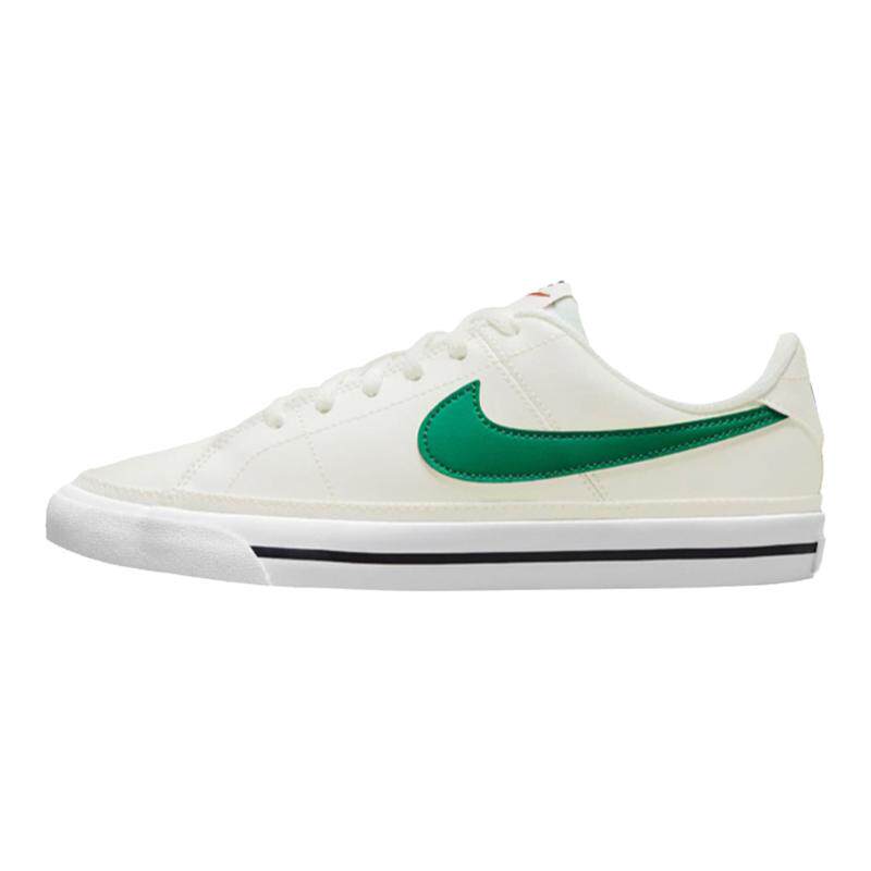 Nike/耐克男女轻便休闲小白板鞋