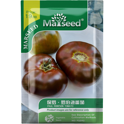 保罗罗伯逊番茄种子种苗绿肩红肉蔬菜烟熏泥土香俄罗斯品种C062