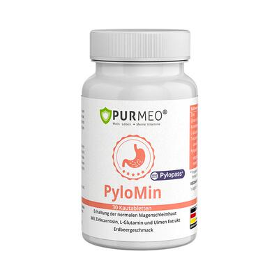 德国Purmeo帕米奥养胃儿童益生菌粉pylopass罗伊氏乳杆菌DSM17648