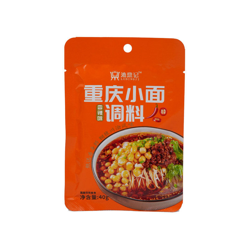 重庆小面调料正宗麻辣香辣佐料酱