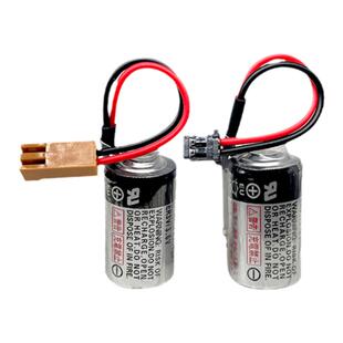 ER3V/3.6V驱动器电池PLC工控 安川伺服系统JZSP-BA01 数控CNC车床