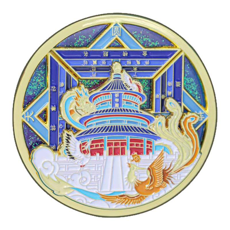 国风现货北京天坛金属转盘转动流沙冰箱贴景区文创旅游纪念礼品
