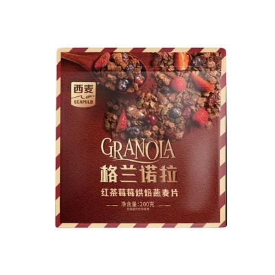 西麦格兰诺拉海盐可可红茶莓莓烘焙燕麦片200g酸奶碗配料即食零食