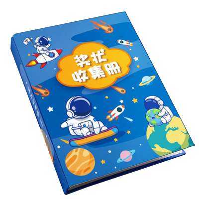 a4奖状收集册儿童收纳册本放装奖状的册子文件夹相册袋荣誉证书