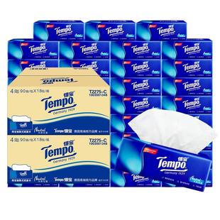 tempo得宝无香90抽2箱共36包德宝纸巾抽纸整箱餐巾纸家用实惠装