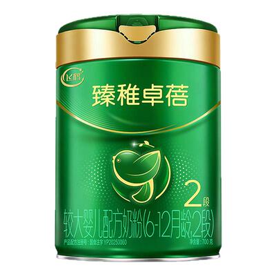 飞鹤臻稚卓蓓有机2段奶粉HMO700g