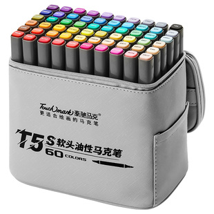 泰驰马克Touchmark考级考研软头马克笔美术专用48/60/80色超叠色油性马克笔小学生水彩笔绘画初中生动漫双头