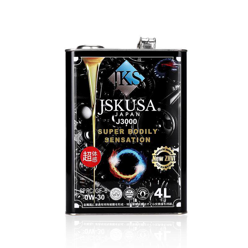 正品机油全合成日本JKS原装进口