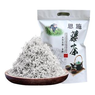 恩施藤茶来凤湖北野生富硒张家界莓茶特级芽尖龙须送礼礼盒装500g