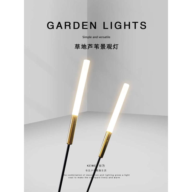 刻为太阳能户外防水草坪灯低压花园别墅庭院景观灯室外芦苇草地灯